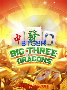 BigThreeDragons