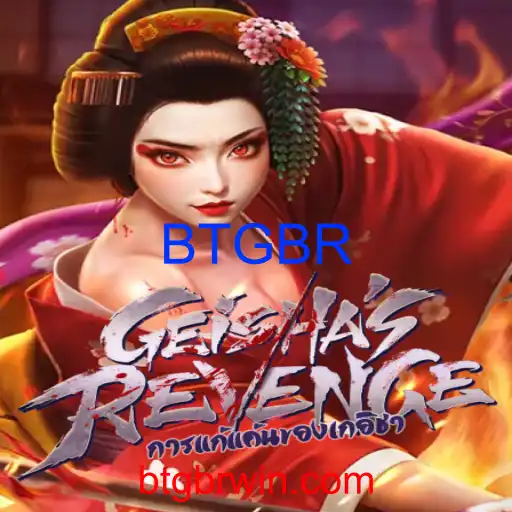 GeishasRevenge
